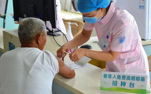 臺州啟動60歲以上老人免費接種服務(wù)，診所全面助力健康保障
